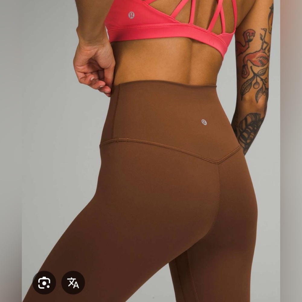 Lululemon Align 25”
